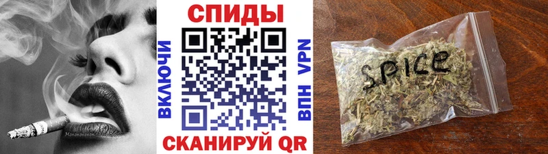 Бутират Butirat Бакал