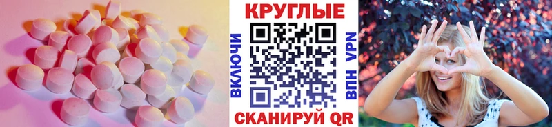 нарко площадка состав Бакал Экстази louis Vuitton