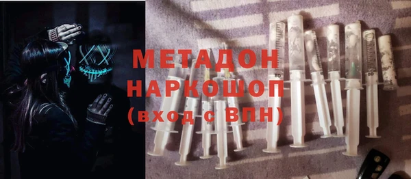 спиды Алексин