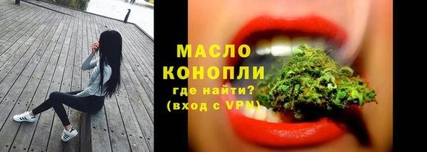 спиды Алексин