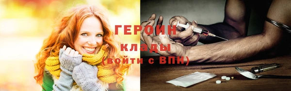 спиды Алексин