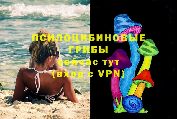 гашиш Алзамай