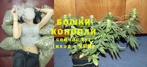 гашиш Алзамай