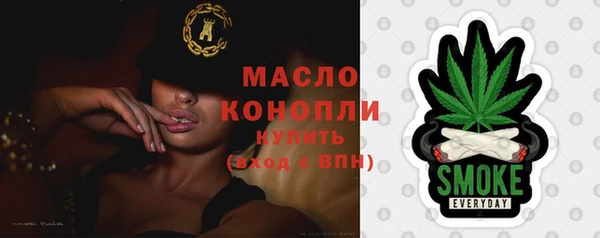 спиды Алексин