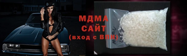 гашиш Алзамай