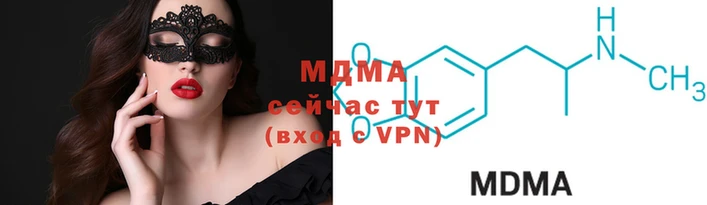 спиды Алексин