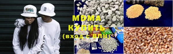 гашиш Алзамай