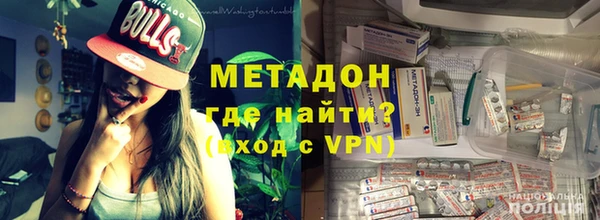 спиды Алексин