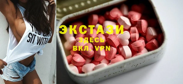 молекула духа Алексеевка