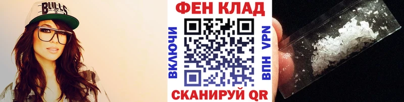 Метамфетамин винт  Бакал 