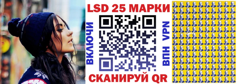 мориарти наркотические препараты  Бакал  Марки NBOMe 1,5мг  дарнет шоп 
